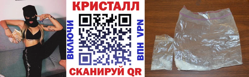 АМФЕТАМИН VHQ  hydra   Усинск 