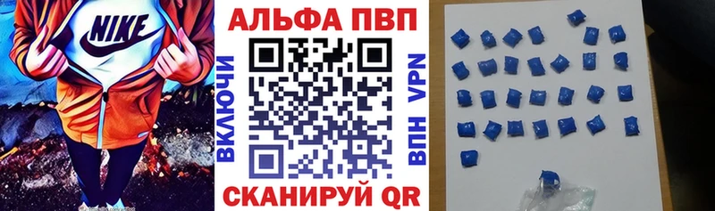 A PVP крисы CK  Усинск 