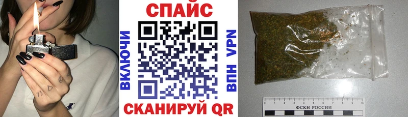 Бутират вода Усинск
