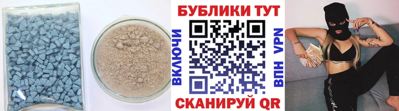 ОМГ ОМГ tor наркотики Усинск Экстази VHQ
