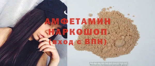 гидропоника Алзамай