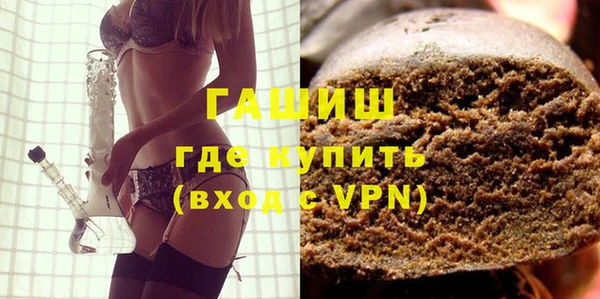 гидропоника Алзамай