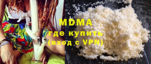 гидропоника Алзамай
