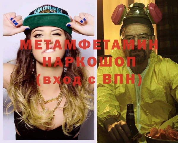 винт Алексеевка